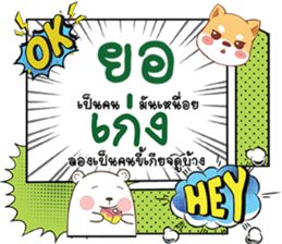 679414430