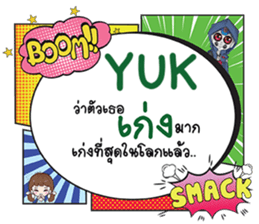 679415039