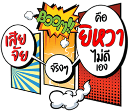 679415601
