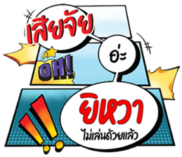 679415620