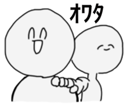 679440762