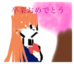 679442776
