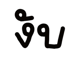 679449989