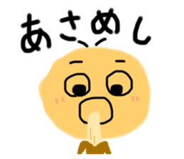 679452695