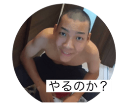 679454238
