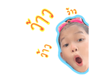 679455987