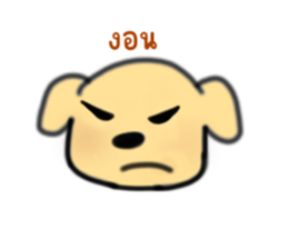 679456174