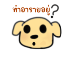 679456176