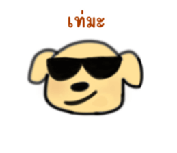679456178
