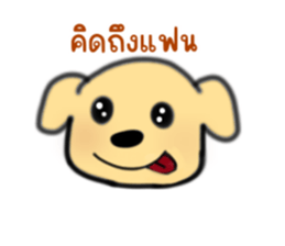 679456181