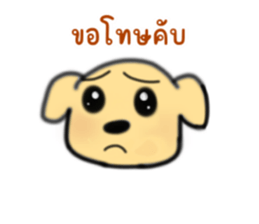 679456182