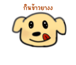 679456186