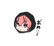 679456974