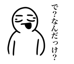 679457511