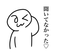 679457518