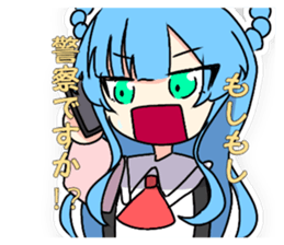 679457601