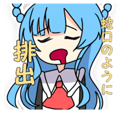 679457606