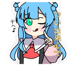 679457609