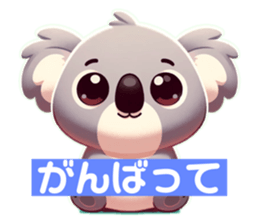 679457661