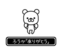 679466537