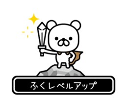 679466868