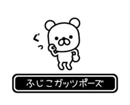 679466978
