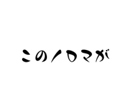 679476470