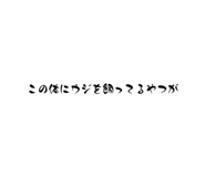 679476471
