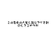 679476472