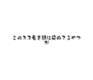 679476473