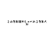 679476474