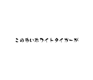 679476476