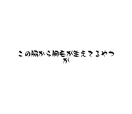 679476478
