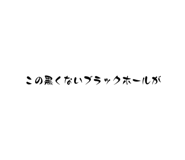 679476481