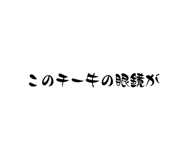 679476482