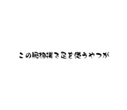679476483