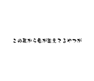 679476486