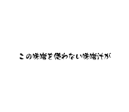 679476489