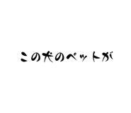 679476491