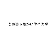679476492