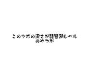 679476495