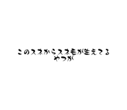 679476496