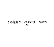 679476497