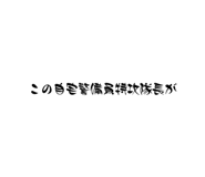 679476498