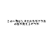 679476499