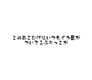 679476501