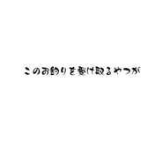 679476504
