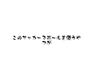 679476505