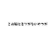 679476506
