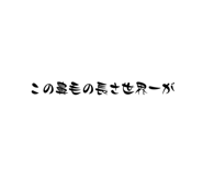 679476509